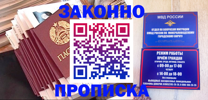 форма 3 в Заозёрске